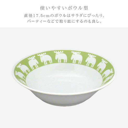 moz sweden ボウル5Pセット.|s3